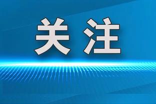 徐亮：曾经非常喜欢梅西，但敢爱敢恨，我会彻彻底底脱粉